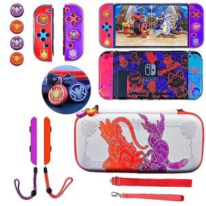 kereslina 5in1 scarlet/violet switch case for nintendo switch carrying case& accessories bundle+thumb grip caps+protective case+dockable case+joy-con wrist strap