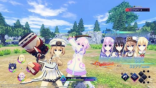 Neptunia Game Maker R:Evolution - PlayStation 5