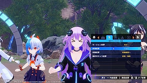 Neptunia Game Maker R:Evolution - PlayStation 5