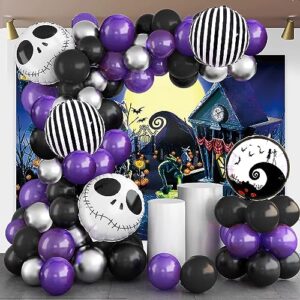 Nightmare Balloons Decorations Before Christmas Skull Halloween Party Decorations Balloon Garland Kit - Purple Black Balloon Arch with Skull Balloons for Halloween Birthday Baby Shower, Day of the Dead Decorations