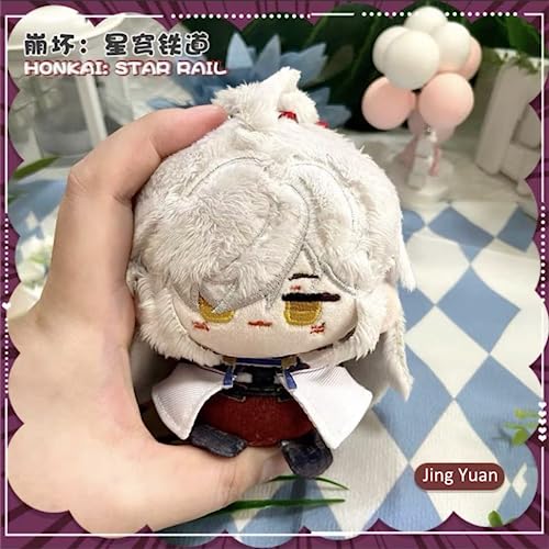 Blibbert Honkai Star Rail Plush Toys Jing Yuan Plush Doll Kawaii Honkai Star Rail Merch Cute Jing Yuan Plushie Figure Doll Perfect for Fans(Pre-Sale)