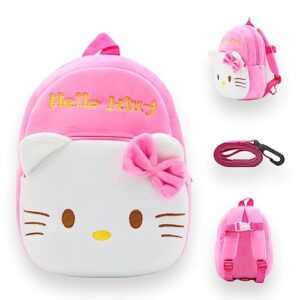 Hoky’s Hut 2pc Cute Mini Plush Backpack & Kawaii Cat Plush Toy & Mini Plush Cartoon Backpack, Kawaii Cartoon Plush (Magenta)