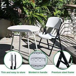 Signature Folding Plastic Chair with 500-Pound Capacity, White, 2-Pack