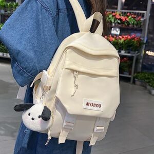 MIFJNF Mini Backpack Cute Mini Backpacks Cute Backpack Aesthetic Backpack Kawaii Backpack for School with Kawaii Accessories (White)