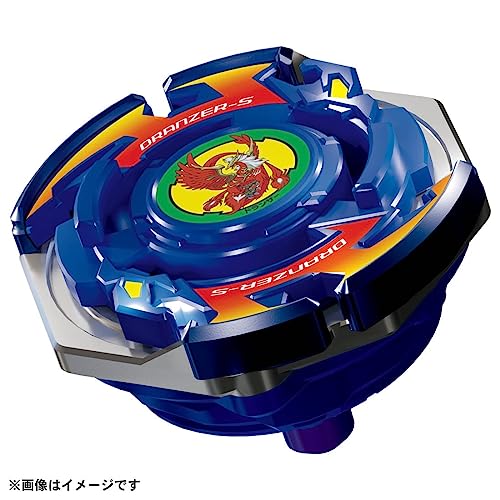 Takara Tomy / Booster Dranzer Spiral 3-80T + Starter Wizard Arrow 4-80 + Starter Night Shield 3-80N + Extreme Stadium + Random Layer Vol.2 / Japan Import Shipping from Tokyo