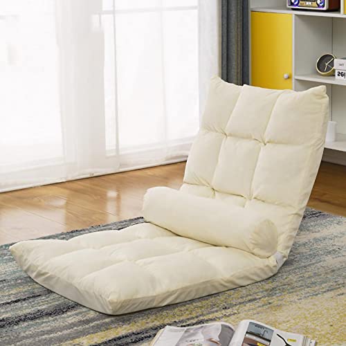 plplaaoo Floor Sofa,Folding Back Sofa Chair,Floor Sofa Chair,Foldable Couch,Single Bedroom Floor Balcony Small Sofa Chair Cushion,Single Folding Back Sofa(White)