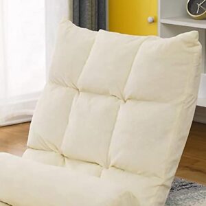 plplaaoo Floor Sofa,Folding Back Sofa Chair,Floor Sofa Chair,Foldable Couch,Single Bedroom Floor Balcony Small Sofa Chair Cushion,Single Folding Back Sofa(White)