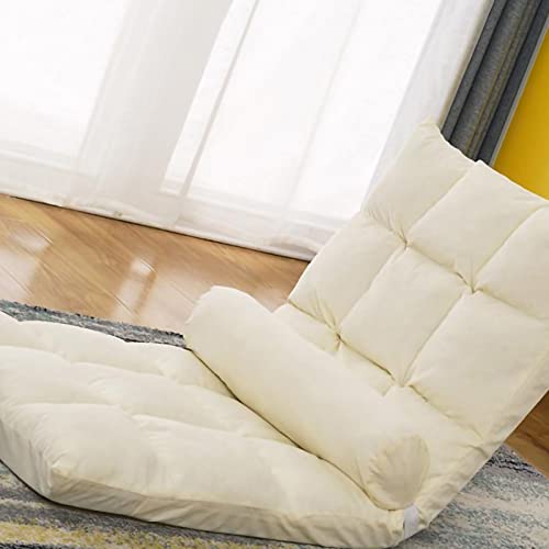 plplaaoo Floor Sofa,Folding Back Sofa Chair,Floor Sofa Chair,Foldable Couch,Single Bedroom Floor Balcony Small Sofa Chair Cushion,Single Folding Back Sofa(White)