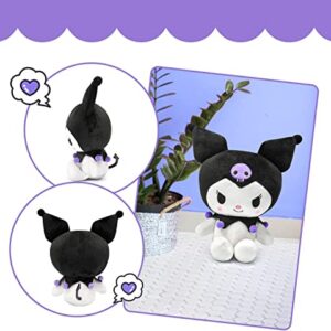 GIRARVS Kurоmi Plush Toys - Cute Soft Doll Toys - Originating from Children's Favorite Cartoon Animations - Popular Among All Children (Black)