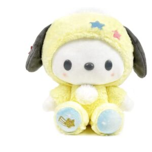 BGLH Dwzco 8.7In Kawaii Cartoon Dog Plush Toy Soft Yellow Dog Cute Stuffed Animals Doll,Best Gift for Fans and Kids Birthday. …