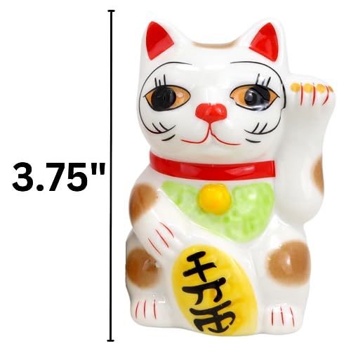 Maneki Neko Lucky Cat, Magnetic Salt and Pepper Shakers, Housewarming Gift and Home Decor, 2.25 by 3.75 Inches