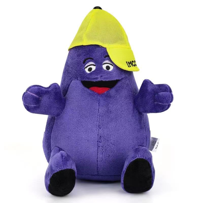 8.2 inch Grimace Plush Toy Purple Grimace Shake Stuffed Animal Puppet for Kids and Fans Happy Birthday Gifts (Free Grimace Keychain)