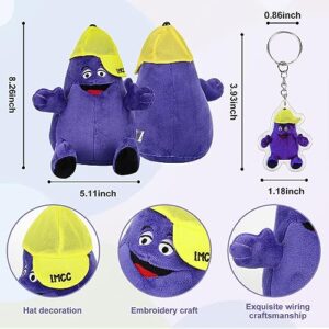 8.2 inch Grimace Plush Toy Purple Grimace Shake Stuffed Animal Puppet for Kids and Fans Happy Birthday Gifts (Free Grimace Keychain)