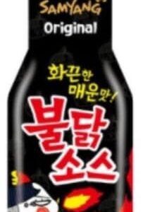 Bulldark Spicy Chicken Roasted 250g / Korean food/Korean sauce/Asian dishes Samyang K-food Mukbang [삼양 불닭소스 그리고 마요] Buldark1pc And Buldark Mayo 1pc