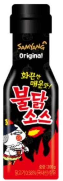 Bulldark Spicy Chicken Roasted 250g / Korean food/Korean sauce/Asian dishes Samyang K-food Mukbang [삼양 불닭소스 그리고 마요] Buldark1pc And Buldark Mayo 1pc