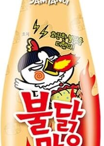 Bulldark Spicy Chicken Roasted 250g / Korean food/Korean sauce/Asian dishes Samyang K-food Mukbang [삼양 불닭소스 그리고 마요] Buldark1pc And Buldark Mayo 1pc