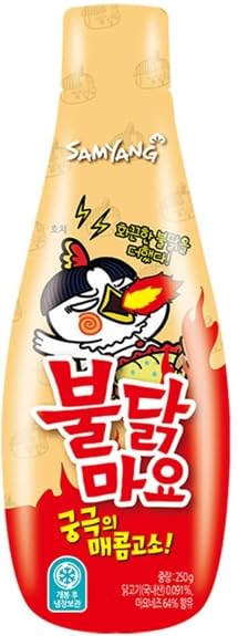 Bulldark Spicy Chicken Roasted 250g / Korean food/Korean sauce/Asian dishes Samyang K-food Mukbang [삼양 불닭소스 그리고 마요] Buldark1pc And Buldark Mayo 1pc