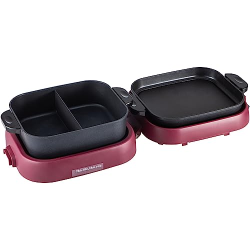 Foldable Electric BBQ Pan Grill Hot Pot - 2 in 1 2100W - Perfect for Indoor and Outdoor Cooking - Convenient and Portable