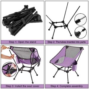 LLCJYYCY Compact Folding Chair Outdoor 2023 Ultralight Camping Chair Portable Backpack Folding Chairs for Outside Beach Lawn Hiking Travel 350 lbs - 2pcs Purple