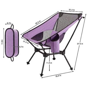 LLCJYYCY Compact Folding Chair Outdoor 2023 Ultralight Camping Chair Portable Backpack Folding Chairs for Outside Beach Lawn Hiking Travel 350 lbs - 2pcs Purple