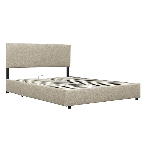 dingdongBroMetal Bed Frame, Enhanced with Thick Wooden Slats, Pneumatic Lift System, and Effortless Assembly, Ensuring a Comfortable Sleep Experience (Light Beige, Queen)