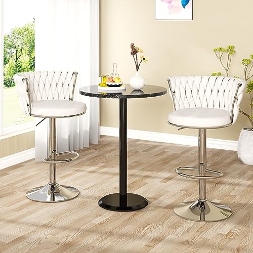 AWQM Velvet Bar Stool Set of 4,Counter Height Barstools Adjustable Kitchen Island Chairs,Swivel Bar Stools Upholstered Bar Chairs Counter Stool Armless Chairs with Back & Footrest, Beige