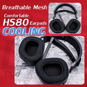 HS80 Cooling Gel Ear Pads Compatible with HS80 Headset I Thicker Enhanced Memory Foam with Breathable Mesh by DIMOST