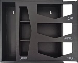 ziplock bag storage organizer (black)