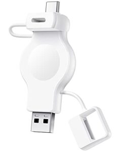 newdery portable apple watch charger, wireless charger for iwatch with usb-a & usb-c fast charging magnetic cordless travel charger for apple watch series 8 7 se 6 5 4 3 2, white