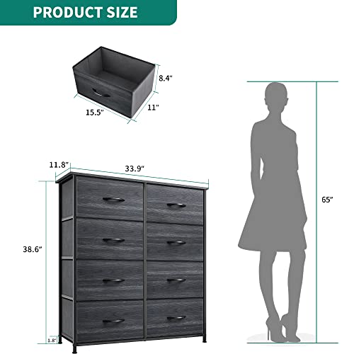 YITAHOME Dresser with 8 Drawers - Fabric Storage Tower, Organizer Unit for Bedroom, Hallway, Closets - Sturdy Steel Frame, Wooden Top & Easy Pull Fabric Bins, Charcoal Black Wood Grain