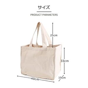 LONGTEN Reusable Grocery Bags Large Shopping Bags Cotton Eco Tote Bags Durable Canvas Bags Foldable Bags Compartment multi-pocket Design Beige