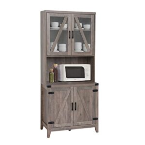 yusing 67” kitchen pantry cabinet, buffet hutch with microwave stand and drawer. storage cabinet with glass doors and shelves