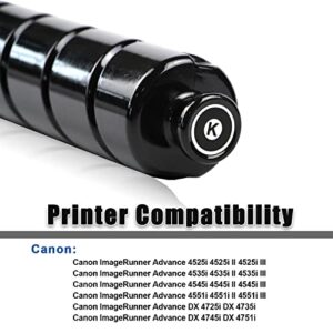 ValueColor Remanfactured GPR-57 GPR57 ( 0473C003 ) High Yield Black Toner Cartridge Replacement for Canon imageRunner Advance 4525i 4535i 4545i 4551i DX 4725i 4735i 4745i 4751i - 1 Pack