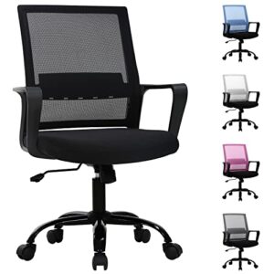 pazidom home office chair mesh chair desk chair work chair computer chair rolling chair with arms for home office， black