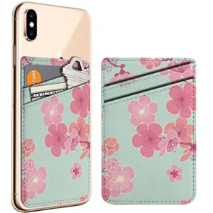 diascia pack of 2 - cellphone stick on leather cardholder ( cherry blossom fabric pattern pattern ) id credit card pouch wallet pocket sleeve