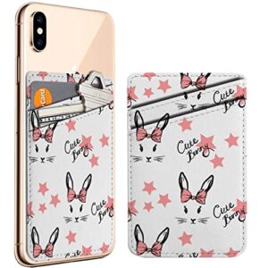 diascia pack of 2 - cellphone stick on leather cardholder ( cute rabbit bow face pattern pattern ) id credit card pouch wallet pocket sleeve