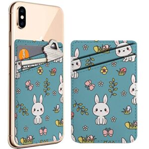 diascia pack of 2 - cellphone stick on leather cardholder ( cute bunny rabbit spring flowers pattern pattern ) id credit card pouch wallet pocket sleeve