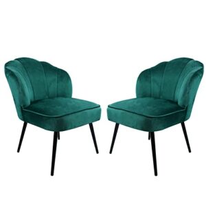 ecomex velvet accent chair set of 2, modern accent chairs with metal legs, armless living room chairs, upholstered leisure single sofa chair for bedroom makeup room dining room (christmas green)