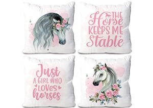innobeta horse gifts for girls 4 pack pillow covers, printed decorative pillow case for 18"x18" pillow