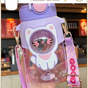 Kawaii Water Bottle with Straw and Strap Portable Water Jug Cute Aesthetic Drinking Cup for Outdoor Back to School, 24oz (Pink Bunny)