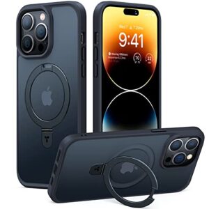 torras magnetic shockproof for iphone 14 pro case, [exceed 3x mil-grade drop protection][compatible with magsafe] built-in foldable stand slim yet protective phone cover grip ring, translucent black