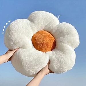 REJORIO Flower Pillow Plush Seat Cushion Cute Room Decor Floor Daisy Cushion for Chair,Sofa,Bed(Sage Green,18 inches)