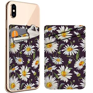 pack of 2 - cellphone stick on leather cardholder ( watercolor floral daisy white pattern pattern ) id credit card pouch wallet pocket sleeve