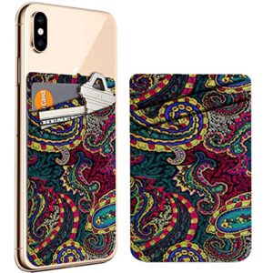 diascia pack of 2 - cellphone stick on leather cardholder ( texture fabric paisley floral pattern pattern ) id credit card pouch wallet pocket sleeve
