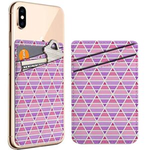 diascia pack of 2 - cellphone stick on leather cardholder ( sweet pink purple color stripe pattern pattern ) id credit card pouch wallet pocket sleeve