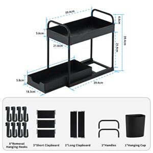 Bathroom Organizer, Under Sink Organizers and Storage, TITETE 2 Tier Sliding Under Sink Organizer, Under Cabinet Storage Drawer Bathroom Kitchen with 2 Handles, 5 Clapboards, 1 Hanging Cup and 8 Hooks