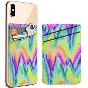 diascia pack of 2 - cellphone stick on leather cardholder ( cute rainbow ikat chevron print pattern pattern ) id credit card pouch wallet pocket sleeve