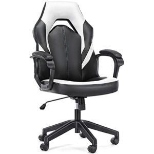 olixis computer gaming pu leather ergonomic office swivel desk lumbar support, executive chair with padded armrest and seat cushion for adults, white