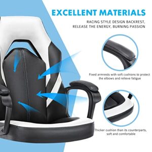 OLIXIS Computer Gaming PU Leather Ergonomic Office Swivel Desk Lumbar Support, Executive Chair with Padded Armrest and Seat Cushion for Adults, White