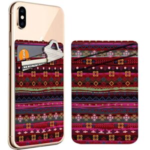 diascia pack of 2 - cellphone stick on leather cardholder ( ethnic boho print pattern pattern ) id credit card pouch wallet pocket sleeve